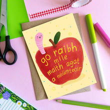 Load image into Gallery viewer, GRMA a Mhúinteoir - Apple Teacher Thank You Card As Gaeilge